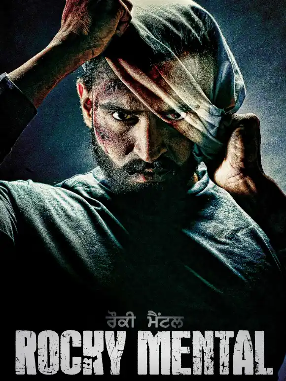 Rocky Mental 2017 Punjabi Movie HD ESub Movies4U.com