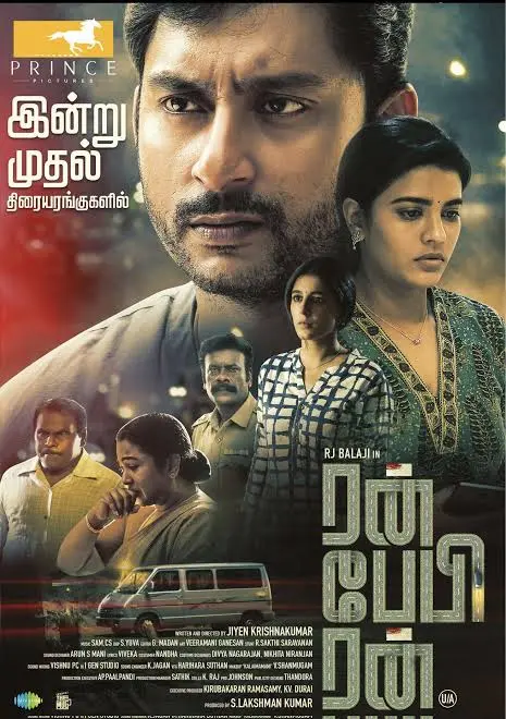 Run Baby Run 2023 South Hindi Dubbed UnCut Full Movie HD ESub Movies4U