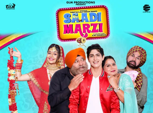 Saadi Marzi 2019 New Punjabi Full Movie Movies4U