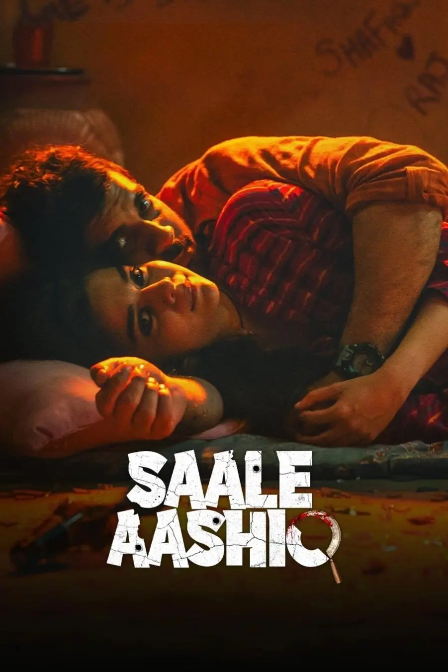 Saale Aashiq 2025 Bollywood Hindi Movie HDTv Movies4U