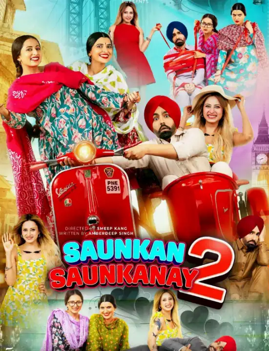 Saunkan Saunkanay 2 2025 Panjabi Movie HD ESub Movies4U.com