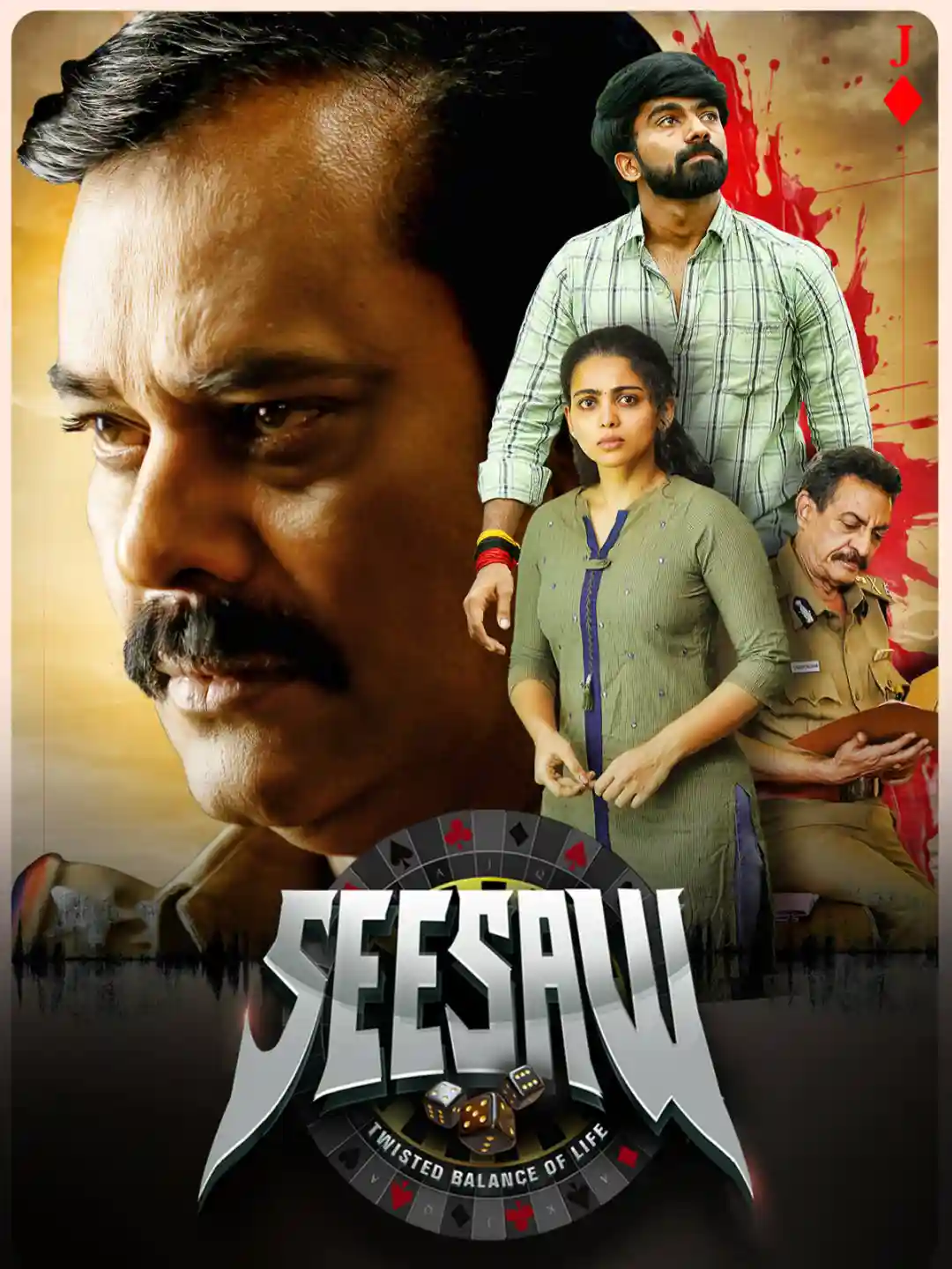 Seesaw 2025 Hindi Tamil Dual Audio UnCut South Movie HD ESub Movies4U