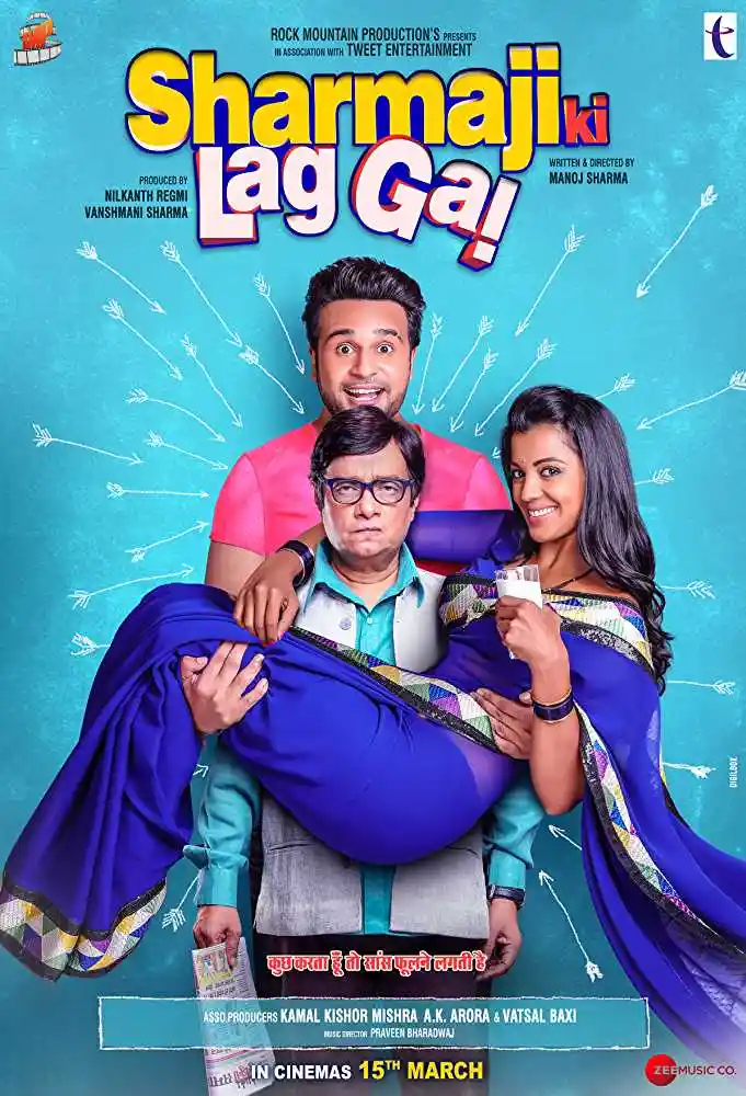 Sharmaji Ki Lag Gai 2019 Bollywood Hindi Movie Movies4U