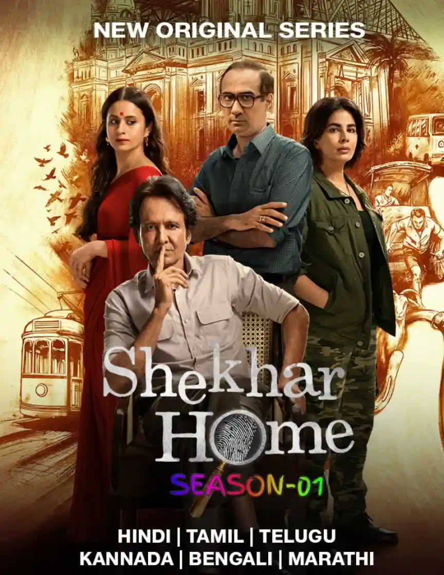 Shekhar Home S01 2024 Hindi Completed Web Series HEVC ESub Movies4U
