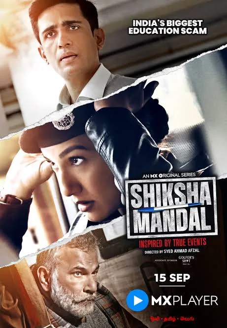 Shiksha Mandal S1 2022 Hindi Completed Web Series HEVC ESub Movies4U