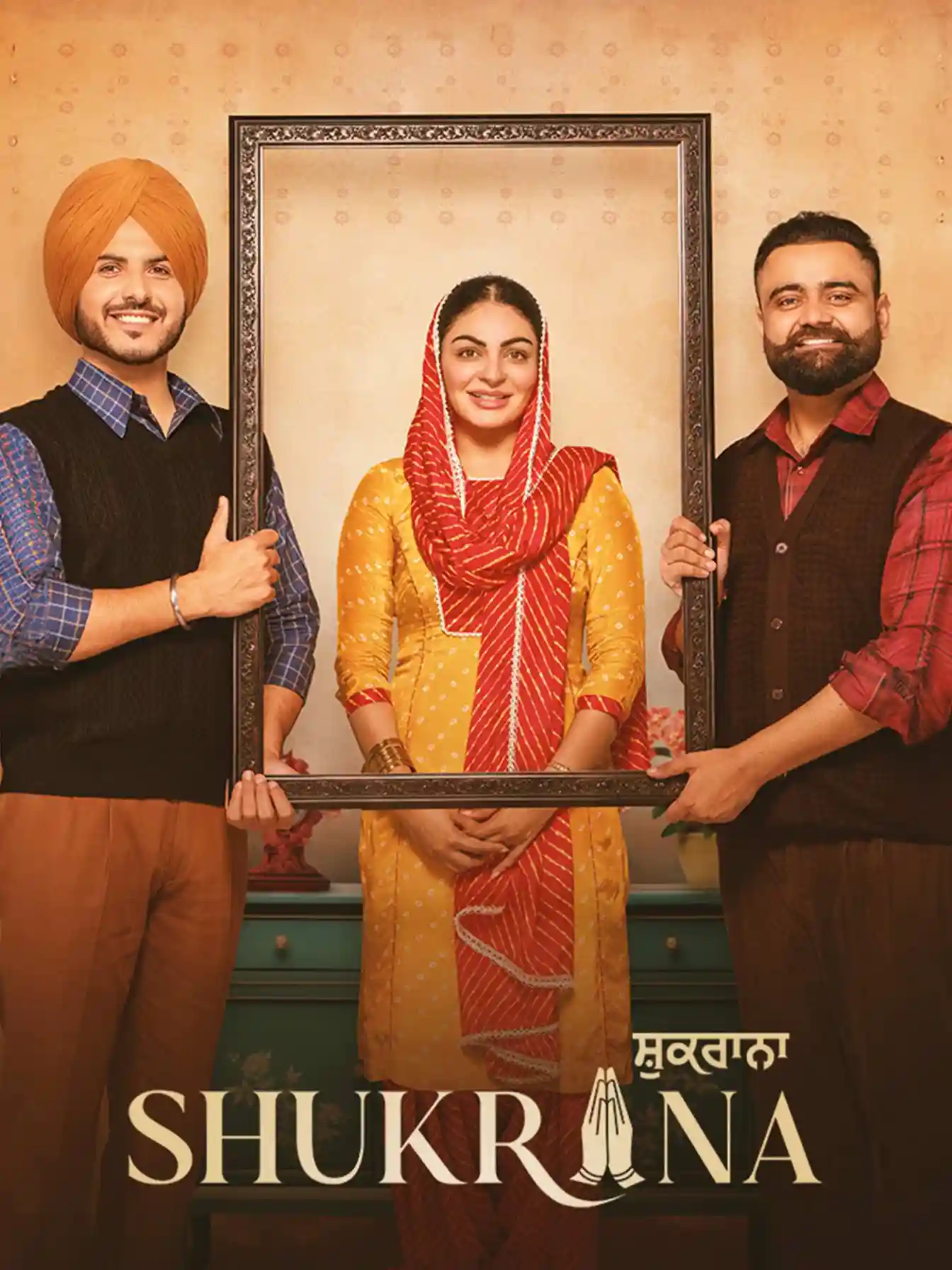 Shukrana 2024 Punjabi Movie HD ESub Movies4U.com