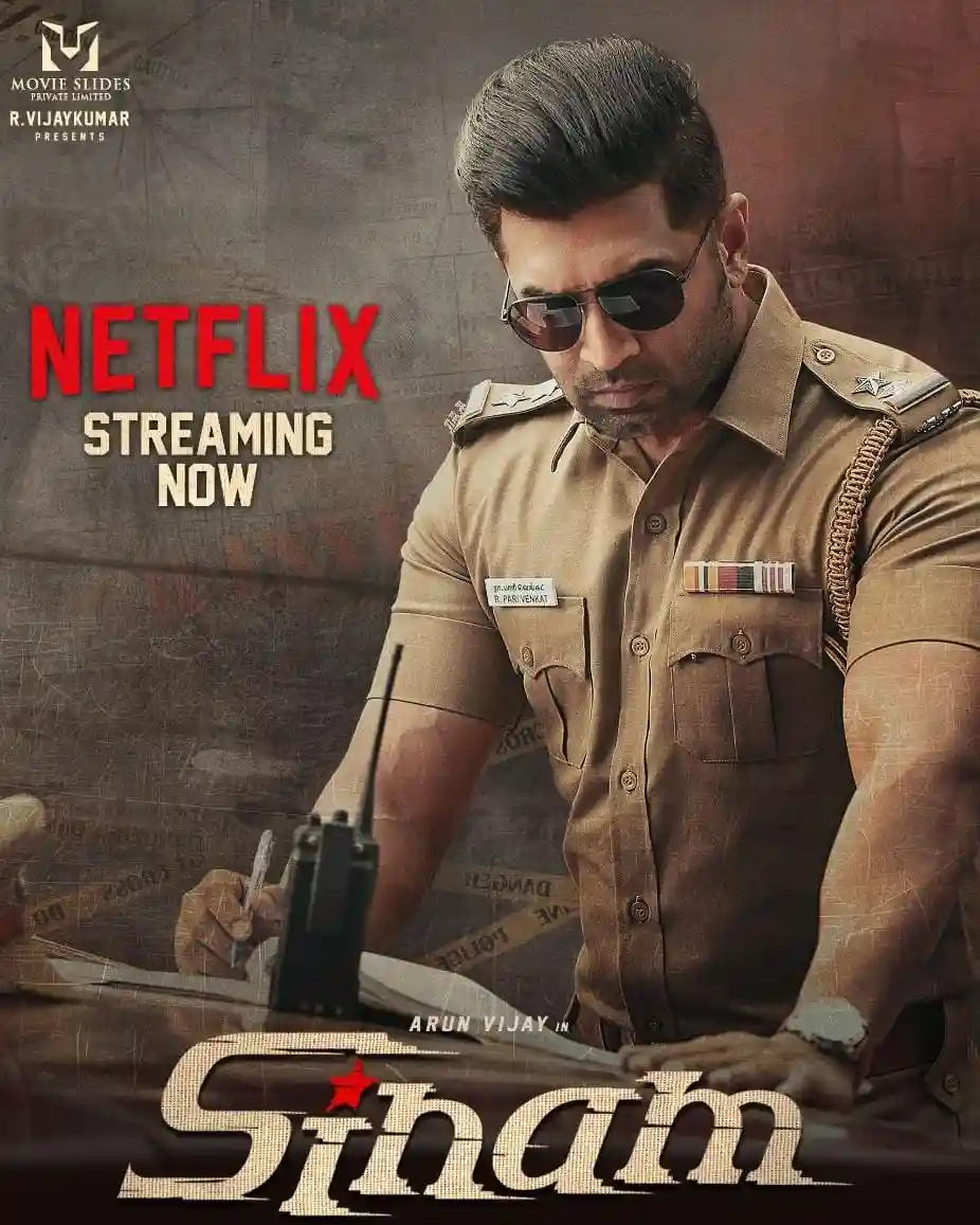 Sinam 2022 South Hindi HQ Dubbed Full Movie HD Movies4U