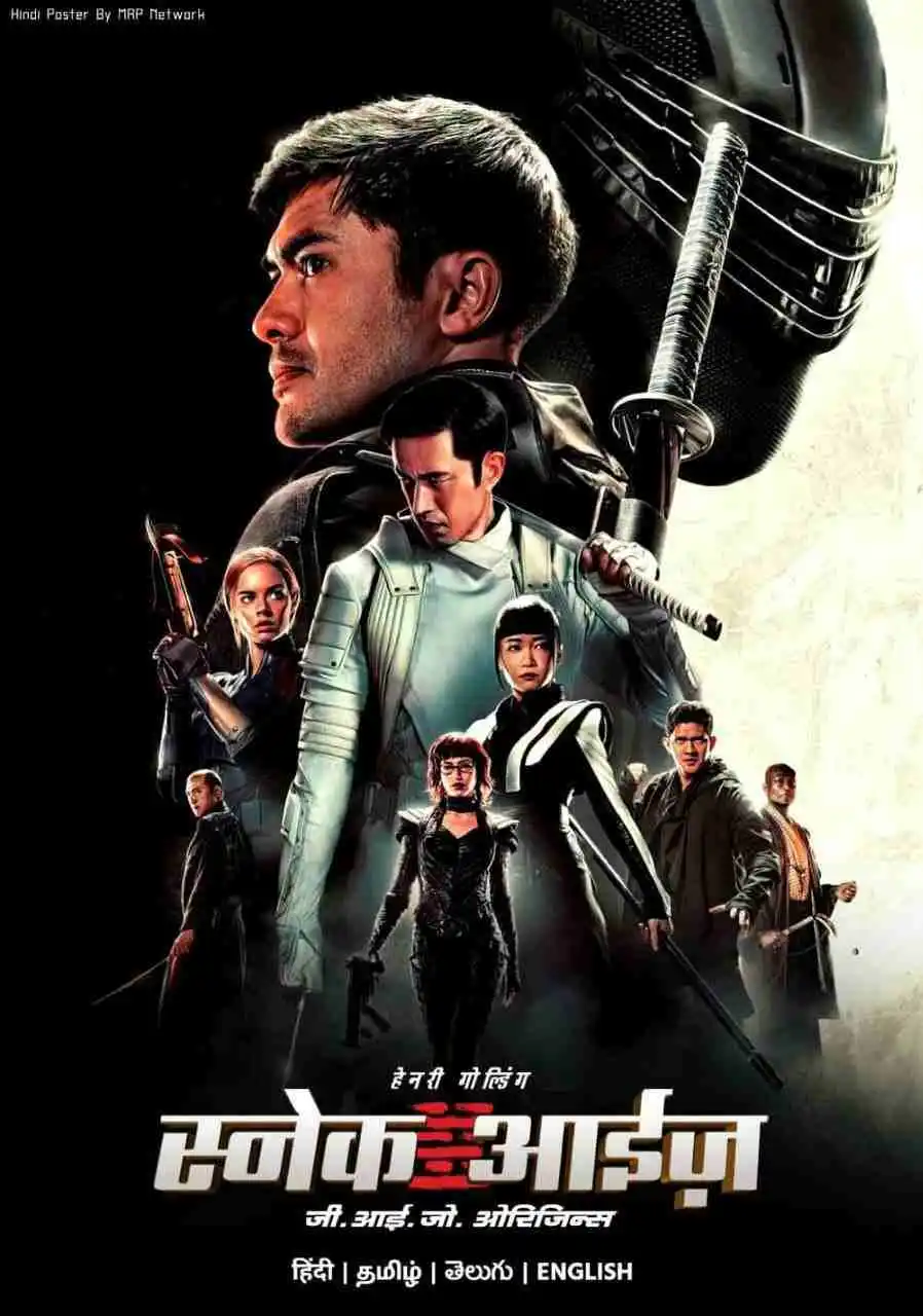 Snake Eyes 2021 Hollywood Hindi Full Movie HD Movies4U