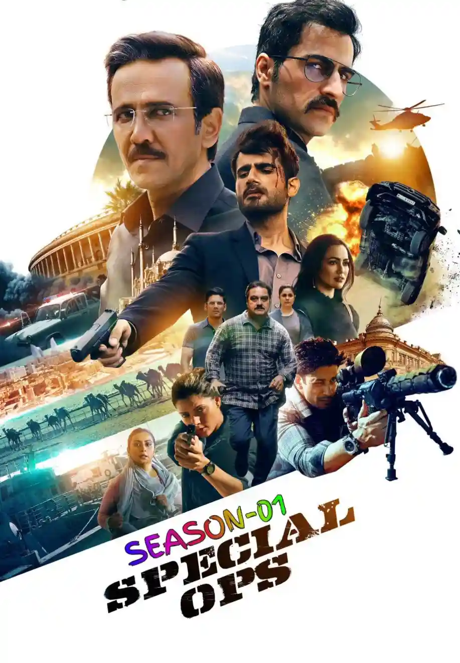Special Ops S01 2020 Hindi Completed Web Series HEVC ESub Movies4U