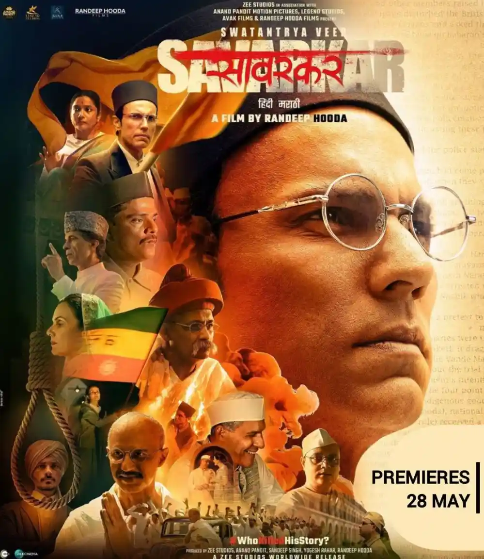 Swatantrya Veer Savarkar 2024 Bollywood Hindi Movie HD ESub Movies4U