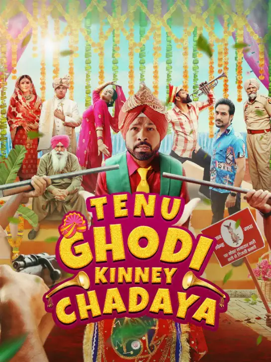 Tenu Ghodi Kinney Chadaya 2025 Punjabi Movie HD ESub Movies4U
