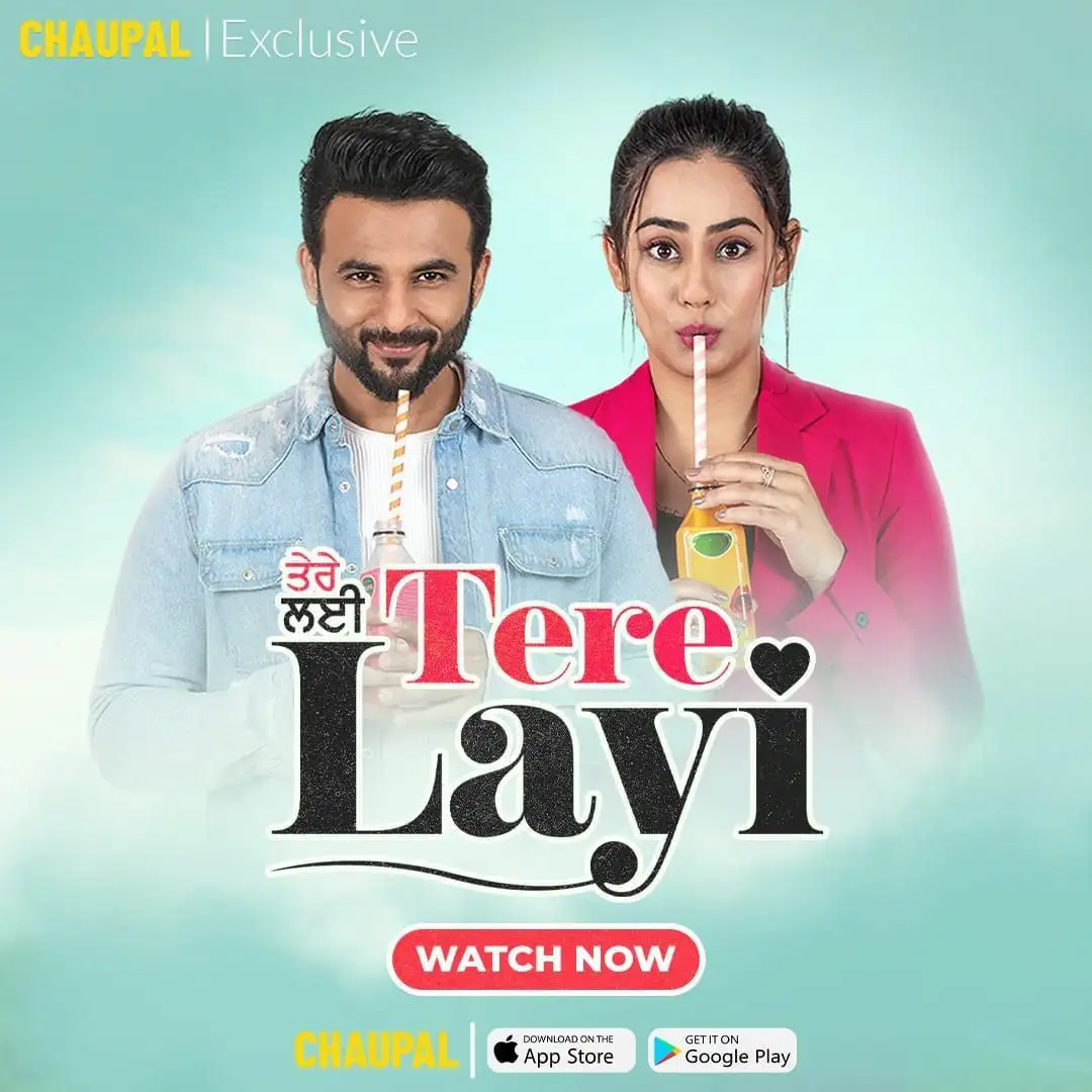 Tere Layi 2022 Punjabi Full Movie HD ESub Movies4U