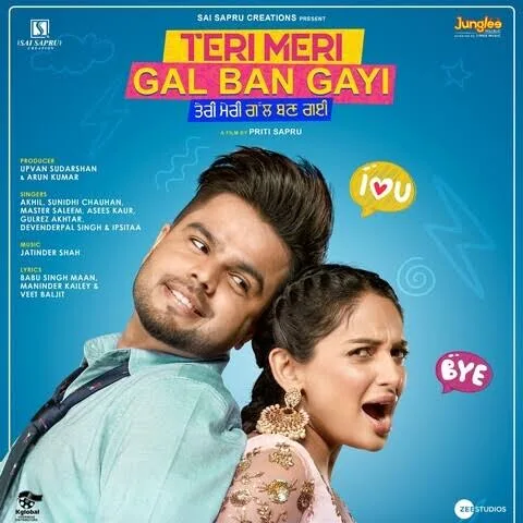 Teri Meri Gal Ban Gayi 2022 Punjabi Full Movie HD ESub Movies4U