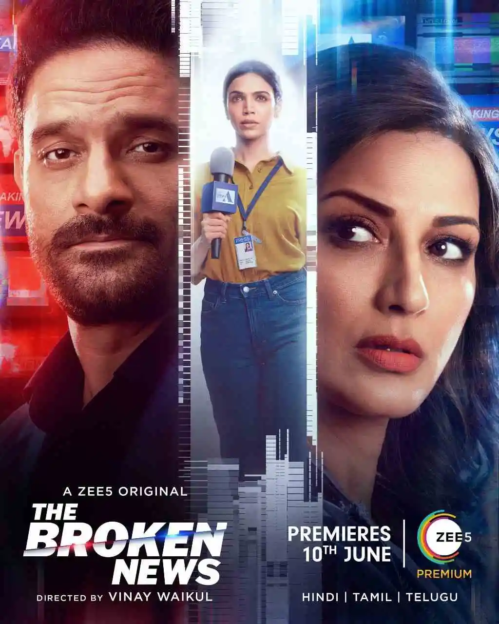 The Broken News S1 2022 Hindi Completed Web Series HD ESub Movies4U