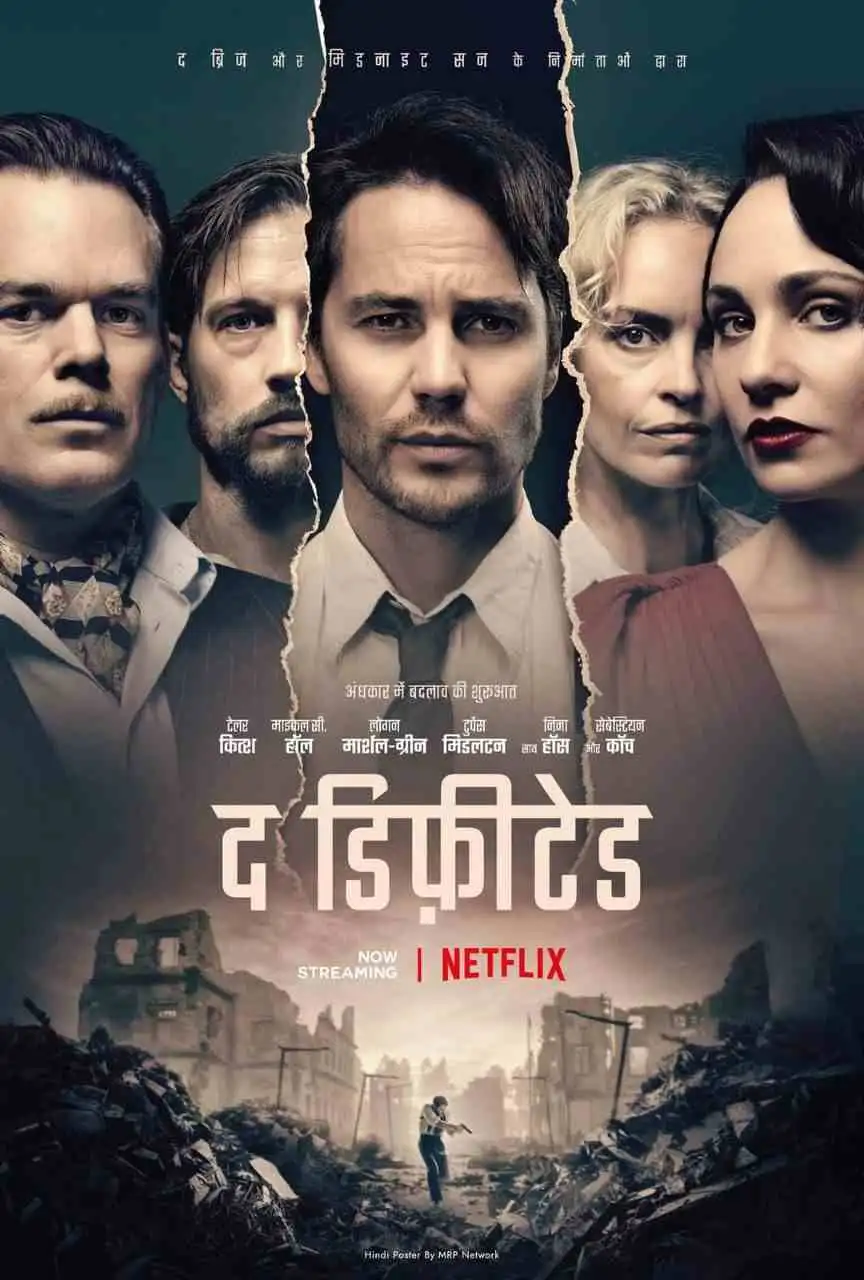 The Defeated 2021 Hindi Dubbed Completed Web Series HEVC Movies4U