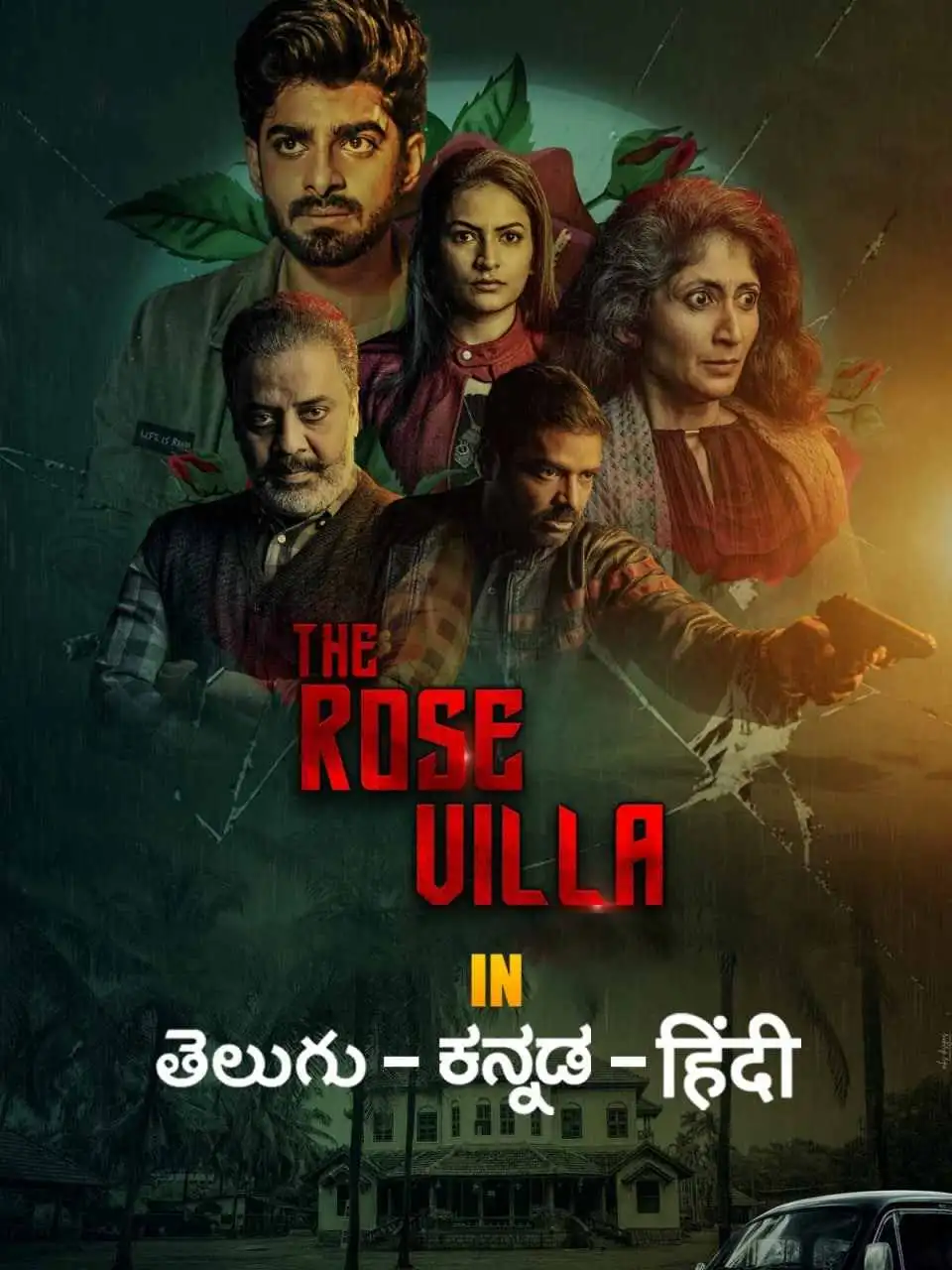 The Rose Villa 2021 Hindi Full Movie HD ESub Movies4U