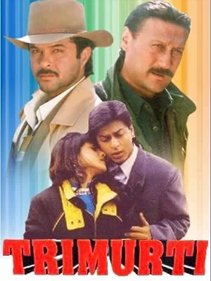 Trimurti (1995) Bollywood Hindi Movie HD ESub Movies4U