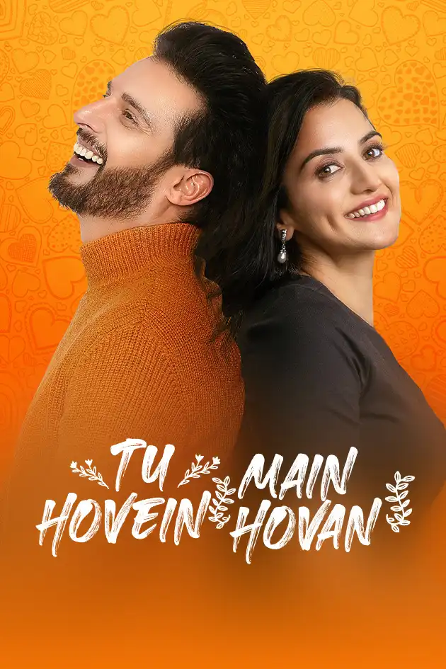 Tu Hovein Main Hovan 2023 Panjabi Full Movie HD ESub Movies4U
