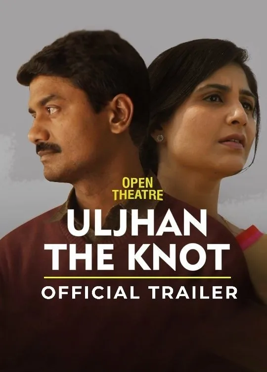 Uljhan The Knot 2024 Bollywood Hindi Movie HD ESub Movies4U