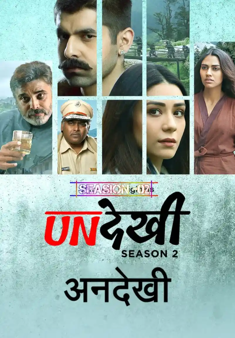 Undekhi S02 2022 Hindi Completed Web Series HEVC ESub Movies4U