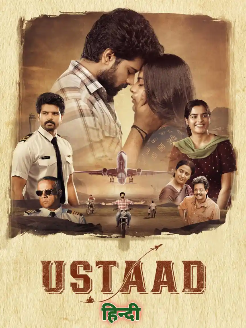 Ustaad 2023 South Hindi Dubbed UnCut Full Movie HD ESub Movies4U