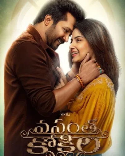 Vasantha Kokila 2023 South Hindi HQ Dubbed Full Movie HD Movies4U