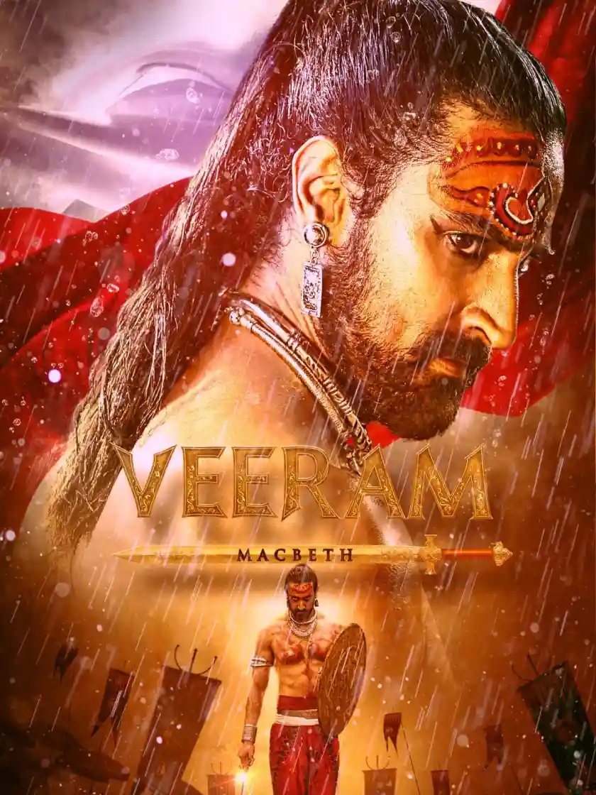 Veeram 2017 South Hindi Dubbed Movie HD ESub Movies4U