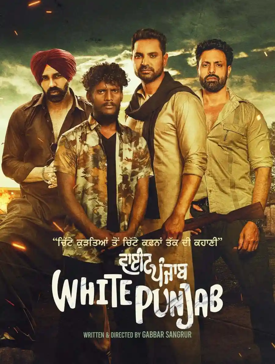 White Punjab 2023 Punjabi Movie HD ESub Movies4U