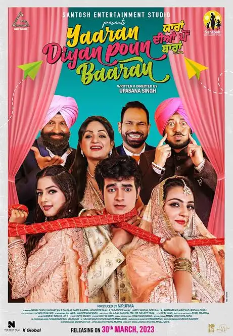 Yaaran Diyan Poun Baaran 2023 Punjabi Full Movie HD ESub Movies4U