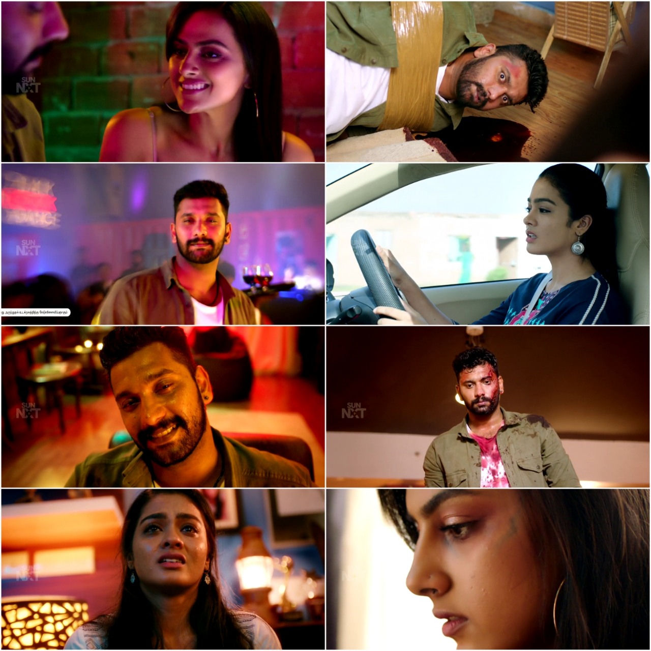 K 13 2023 South Hindi Dubbed UnCut Full Movie HD ESub Movies4U screenshot