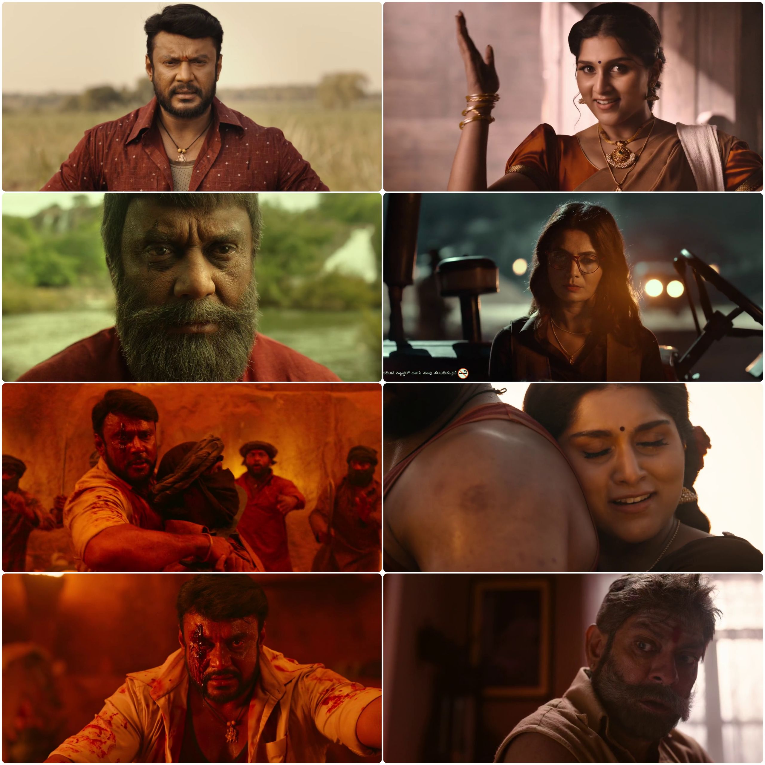 Kaatera 2023 Hindi Kannada Dual Audio UnCut South Movie HD ESub Movies4U screenshot