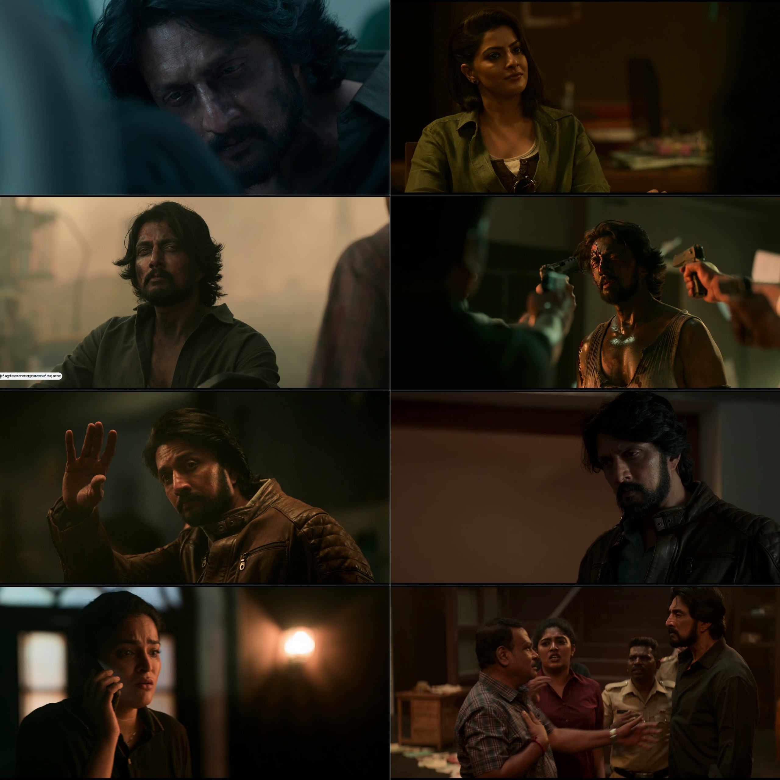 Max 2024 Hindi HQ Kannada Dual Audio UnCut South Movie HD ESub Movies4U screenshot