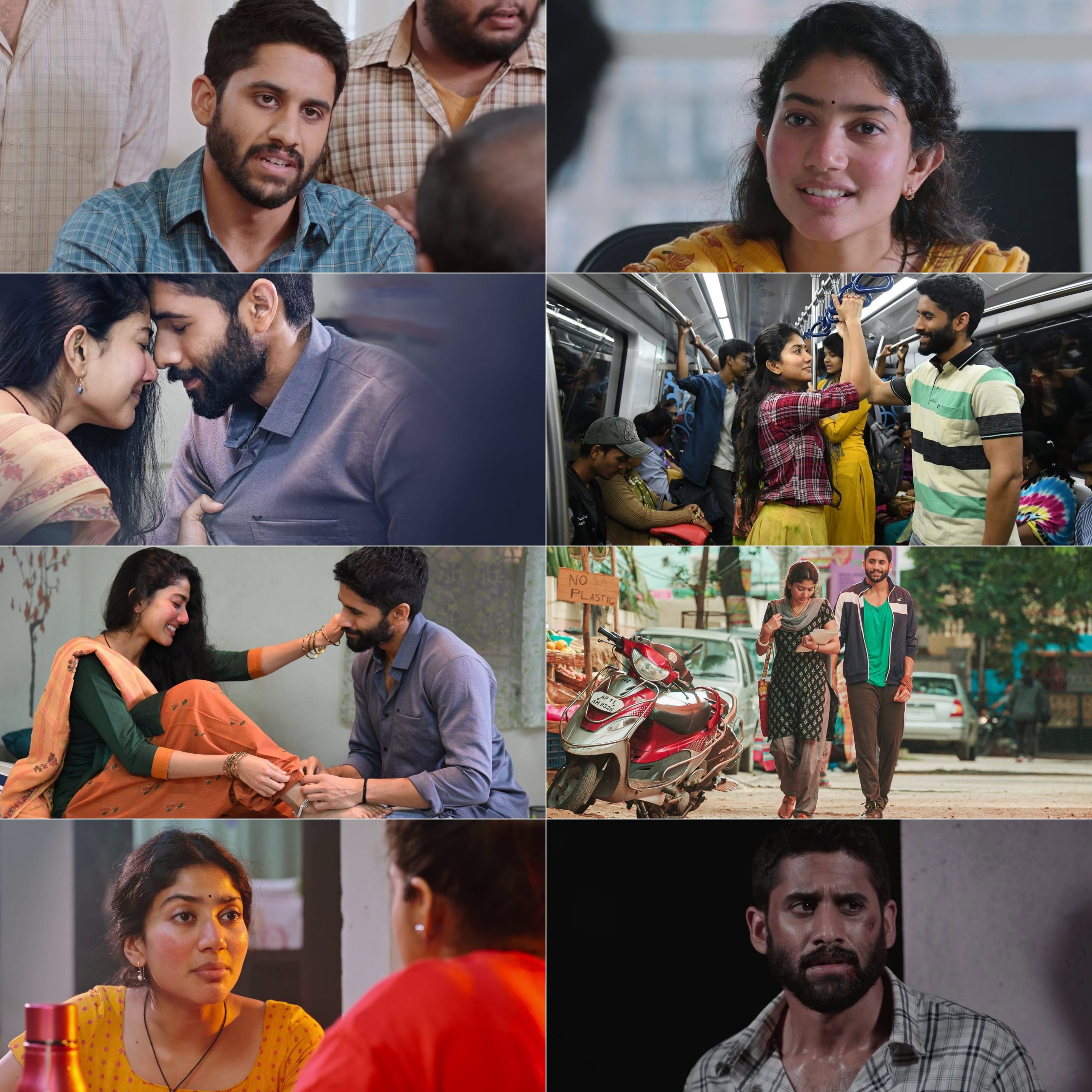 Love Story 2021 Hindi Telugu Dual Audio UnCut Movie HD ESub Movies4U screenshot