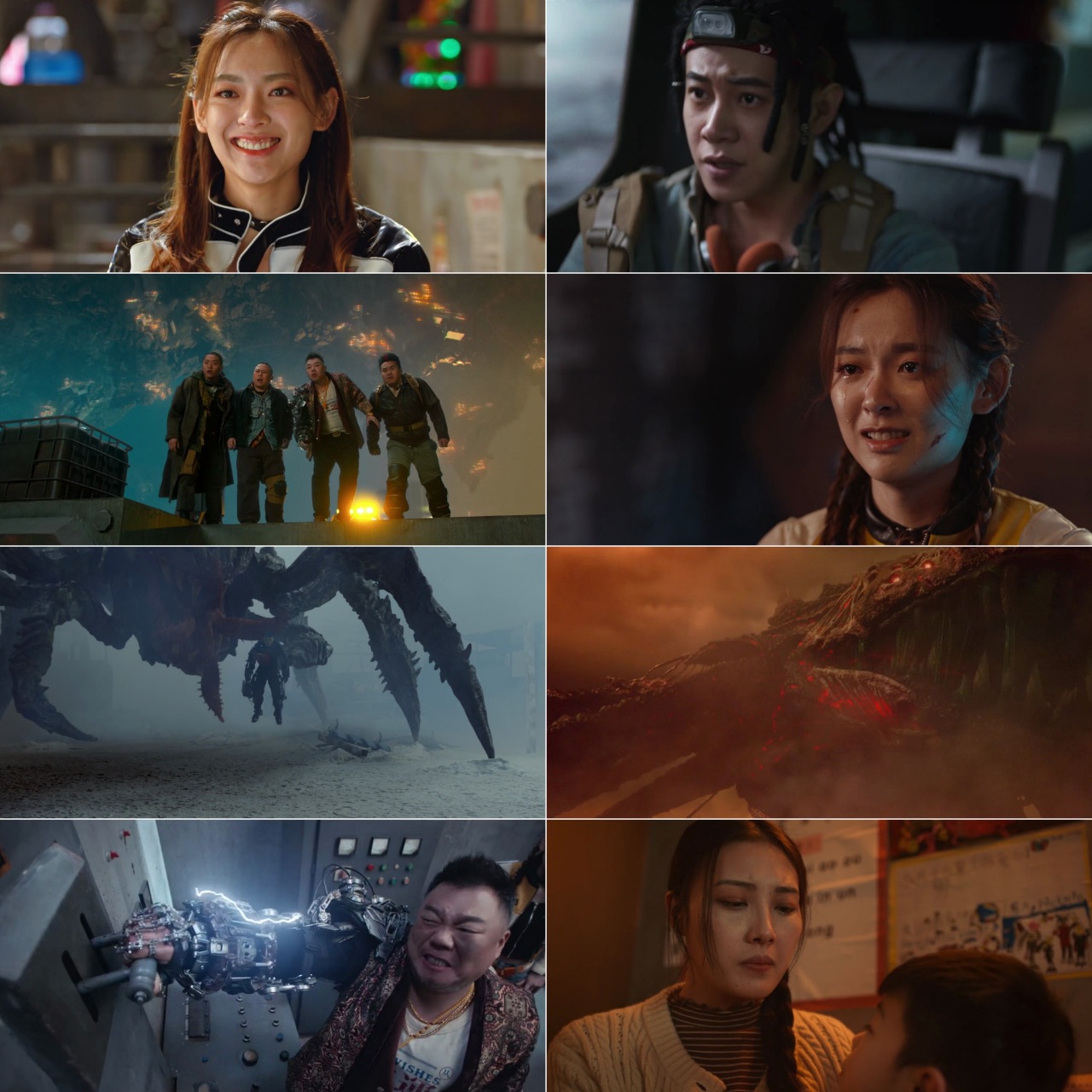 Earth Rescue Day 2021 Hindi English Dual Audio Movie HD ESub Movies4U screenshot