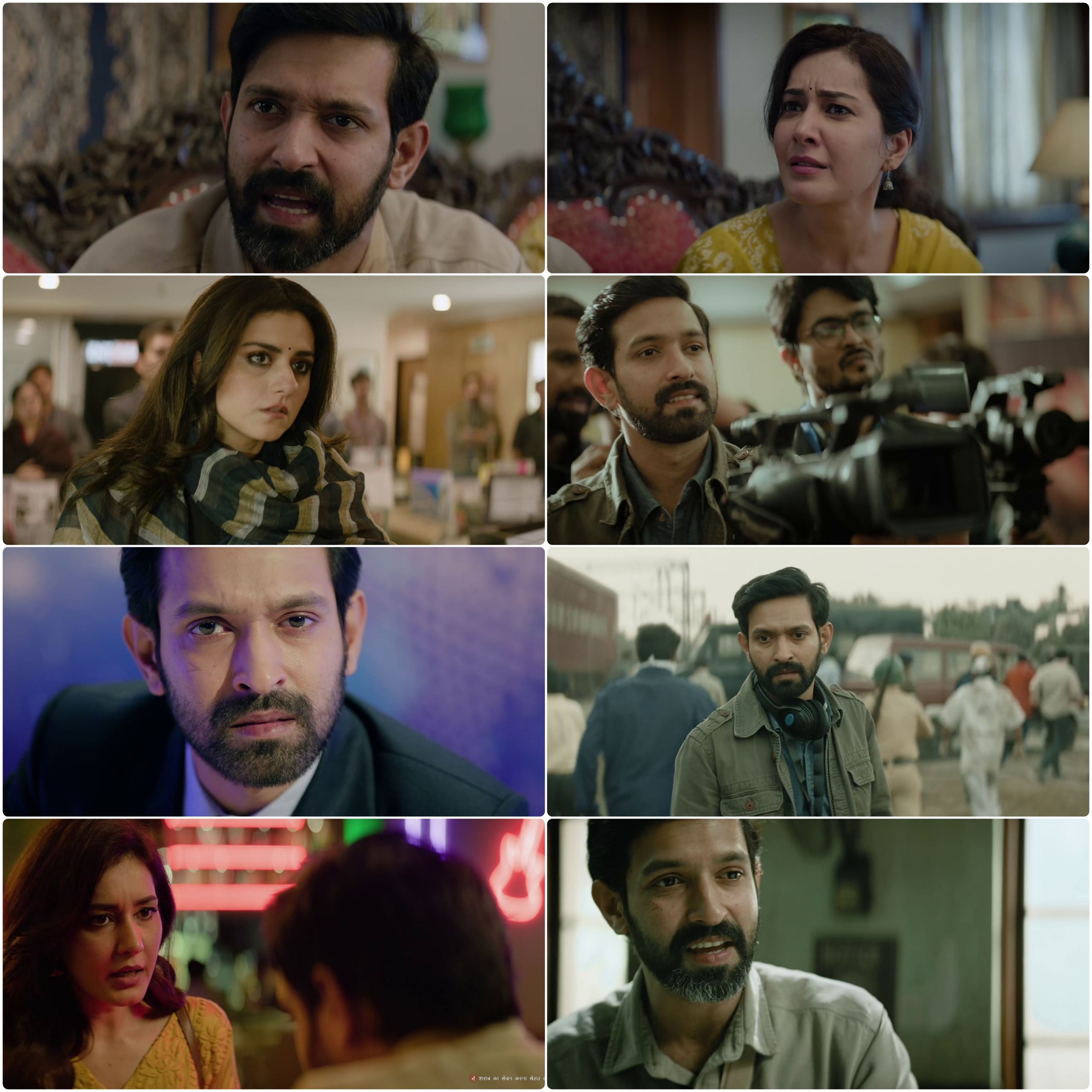 The Sabarmati Report 2024 Bollywood Hindi Movie HD ESub Movies4U screenshot