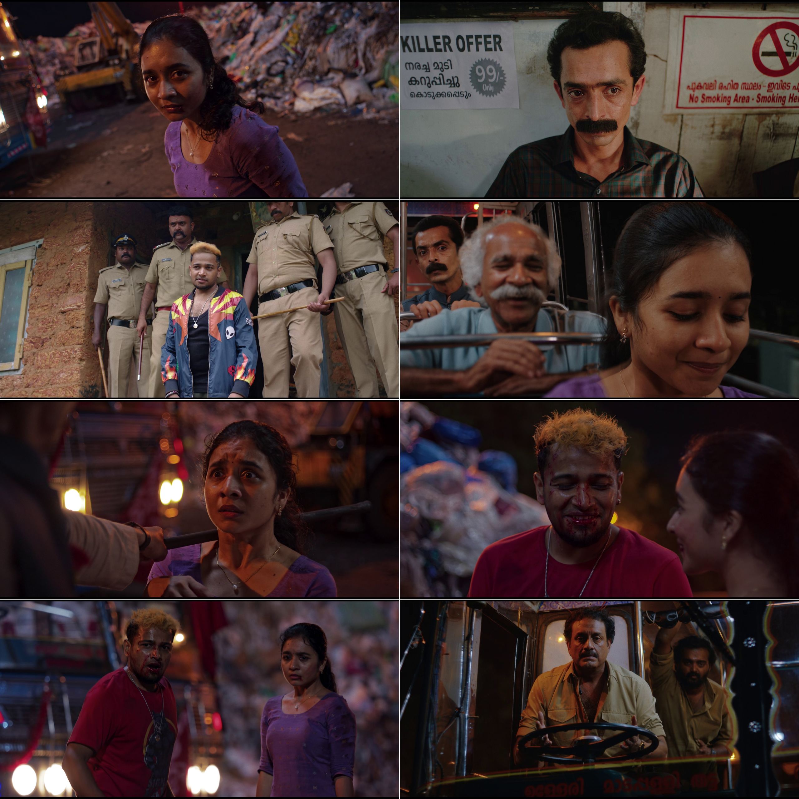 Maranamass 2025 Hindi Malayalam Dual Audio UnCut South Movie HD ESub Movies4U screenshot