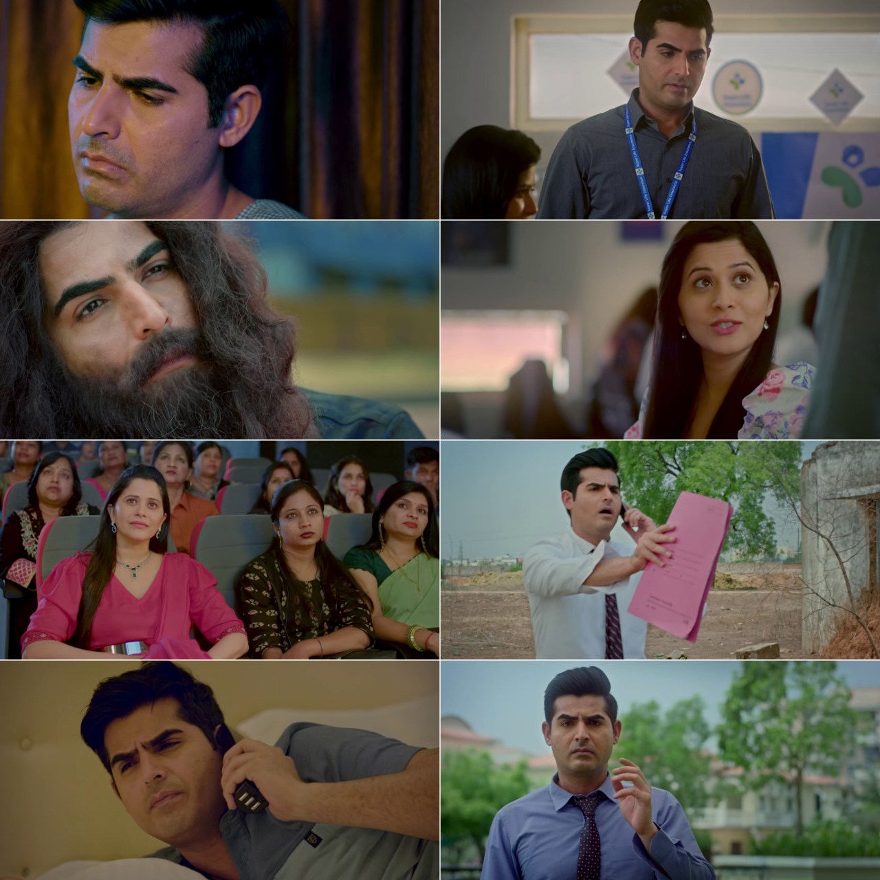 La Vaste 2023 Bollywood Hindi Movie HD ESub Movies4U screenshot