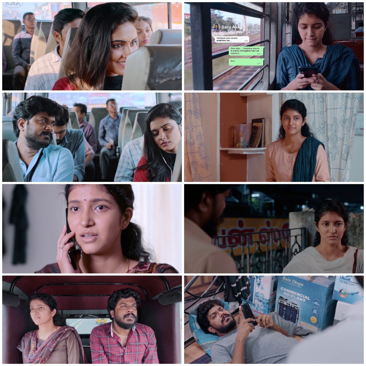 Good Night 2023 South Hindi Dubbed UnCut Full Movie HD ESub Movies4U screenshot