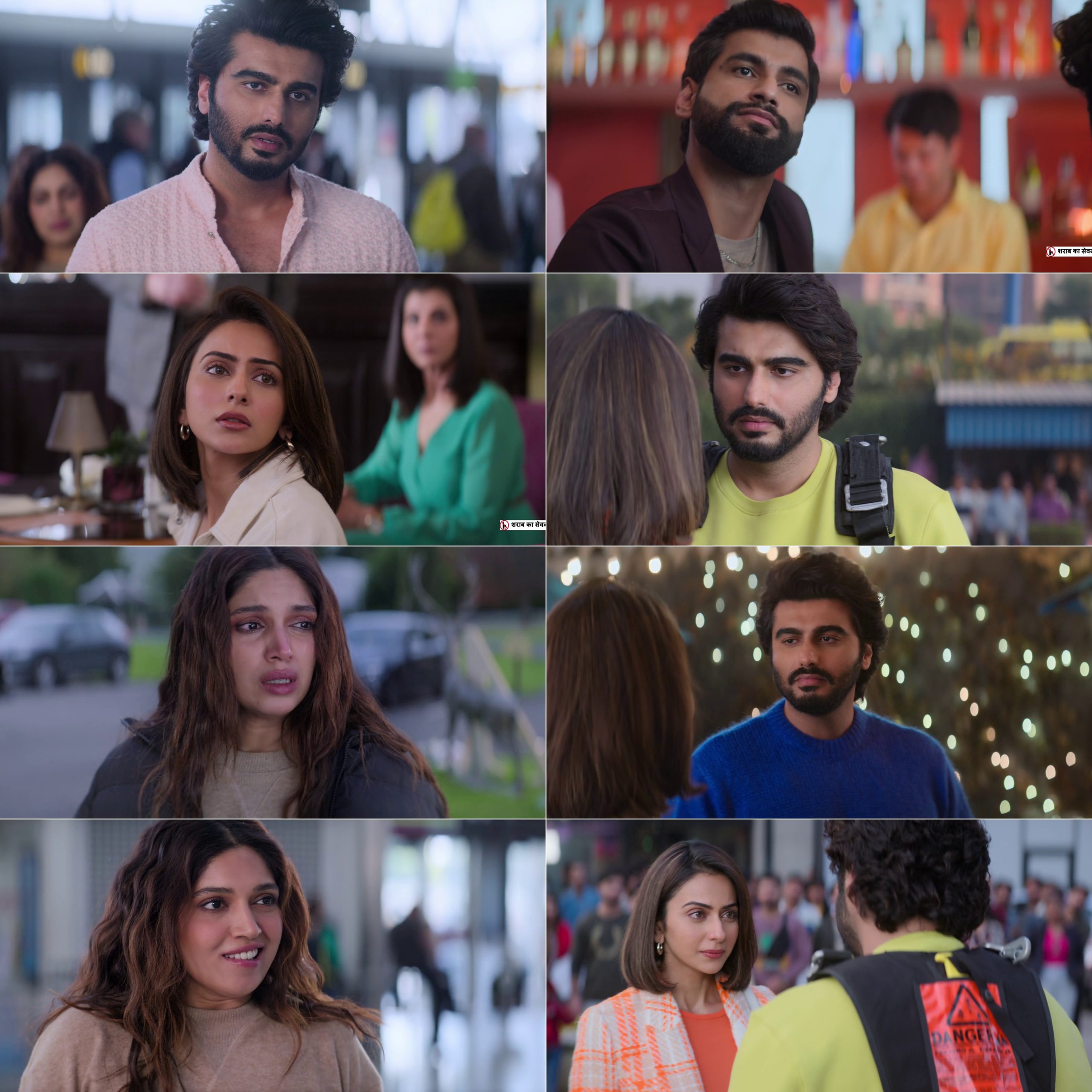 Mere Husband Ki Biwi 2025 Bollywood Hindi Movie HD ESub Movies4U screenshot