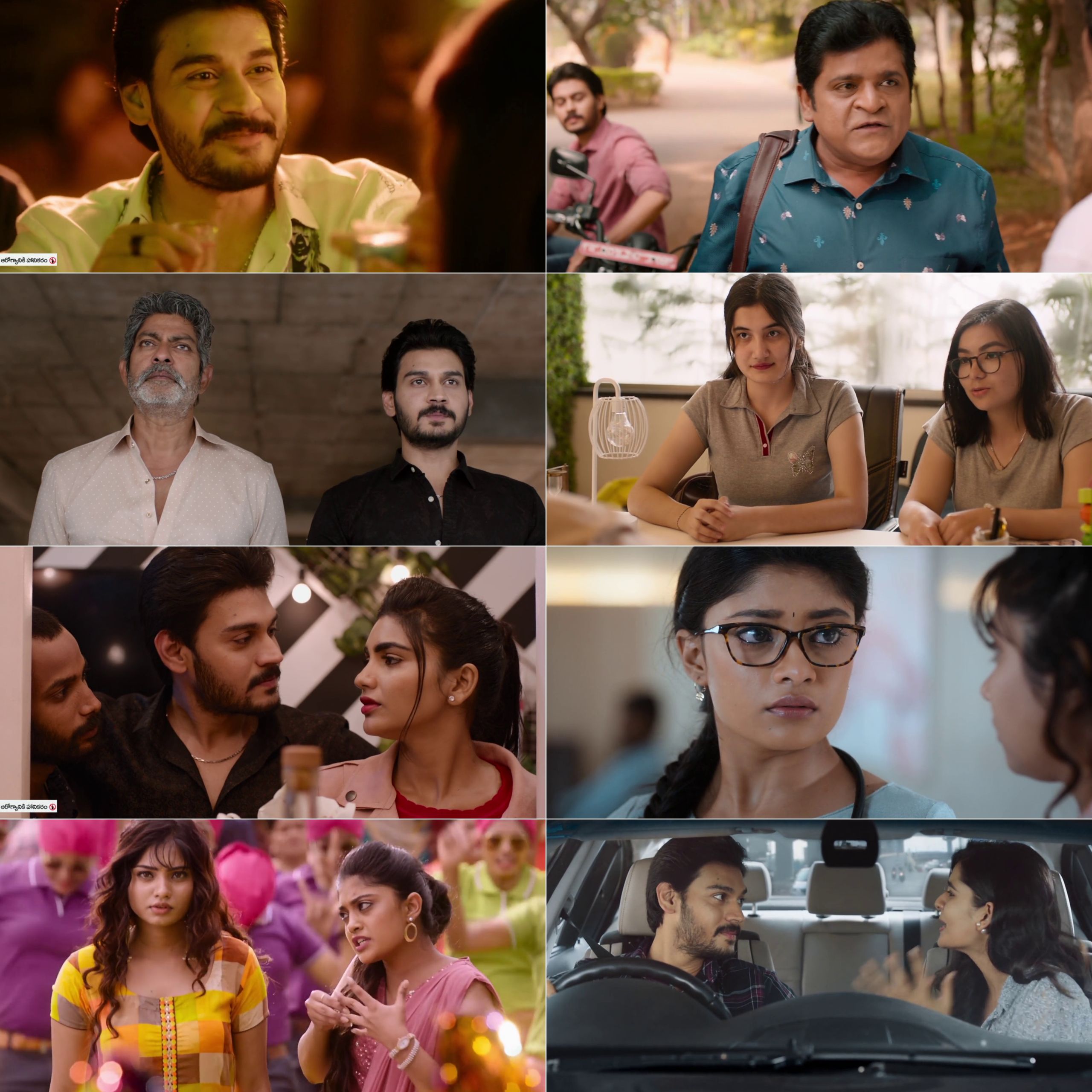 FCUK Father Chitti Umaa Kaarthik 2021 Hindi Telugu Dual Audio UnCut South Movie HD ESub Movies4U screenshot