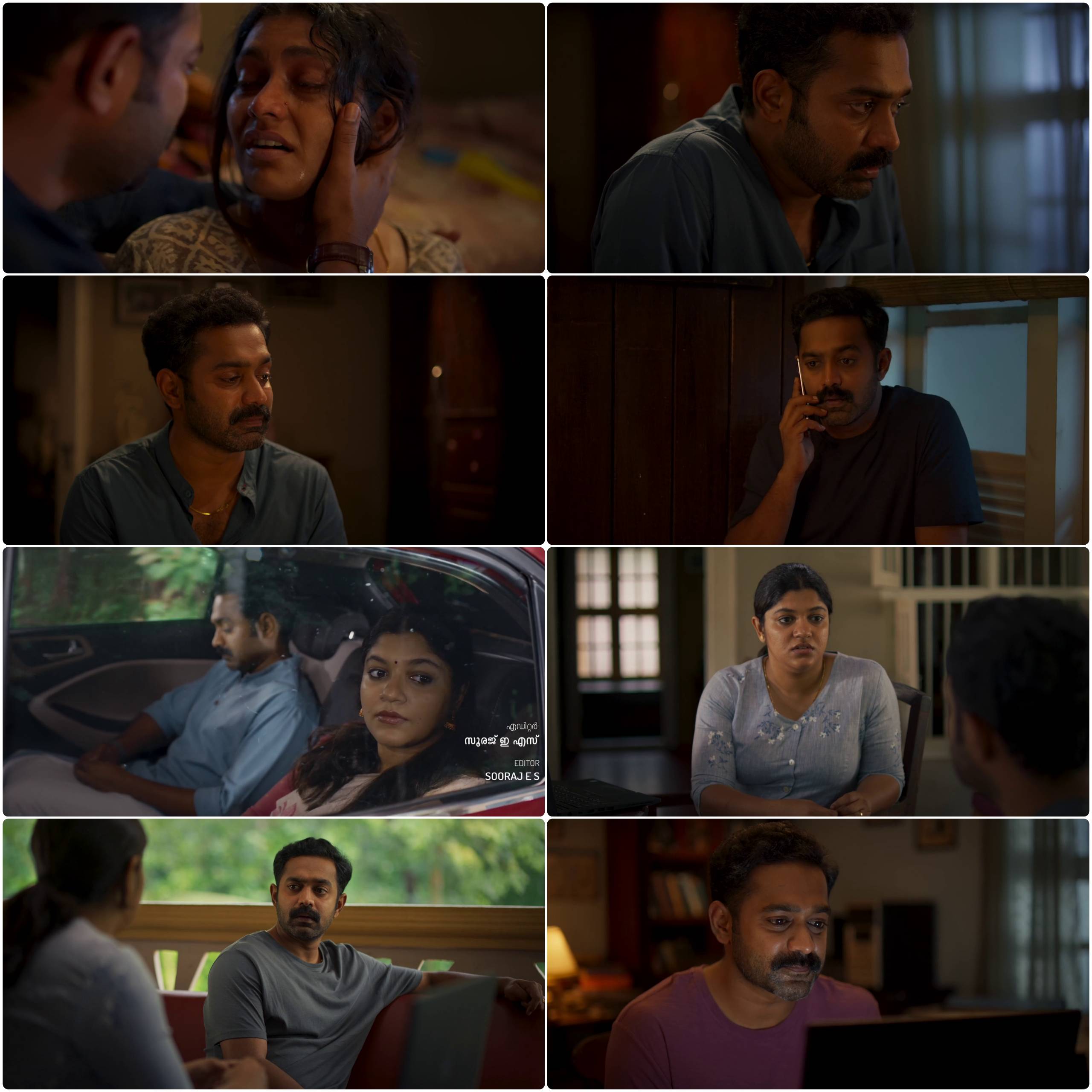 Kishkindha Kaandam 2024 Hindi Malayalam Dual Audio UnCut South Movie HD ESub Movies4U screenshot