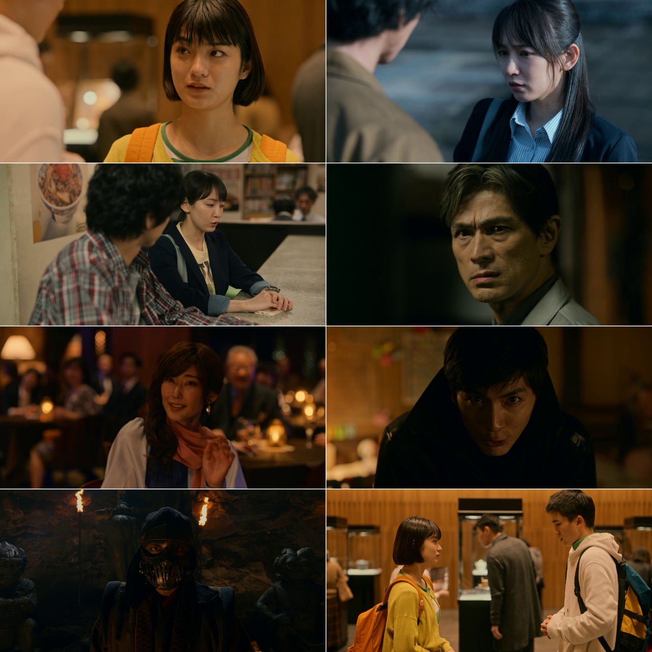 House of Ninjas S01 2024 Hindi Japanese Dual Audio Completed Web Series HEVC ESub Movies4U screenshot