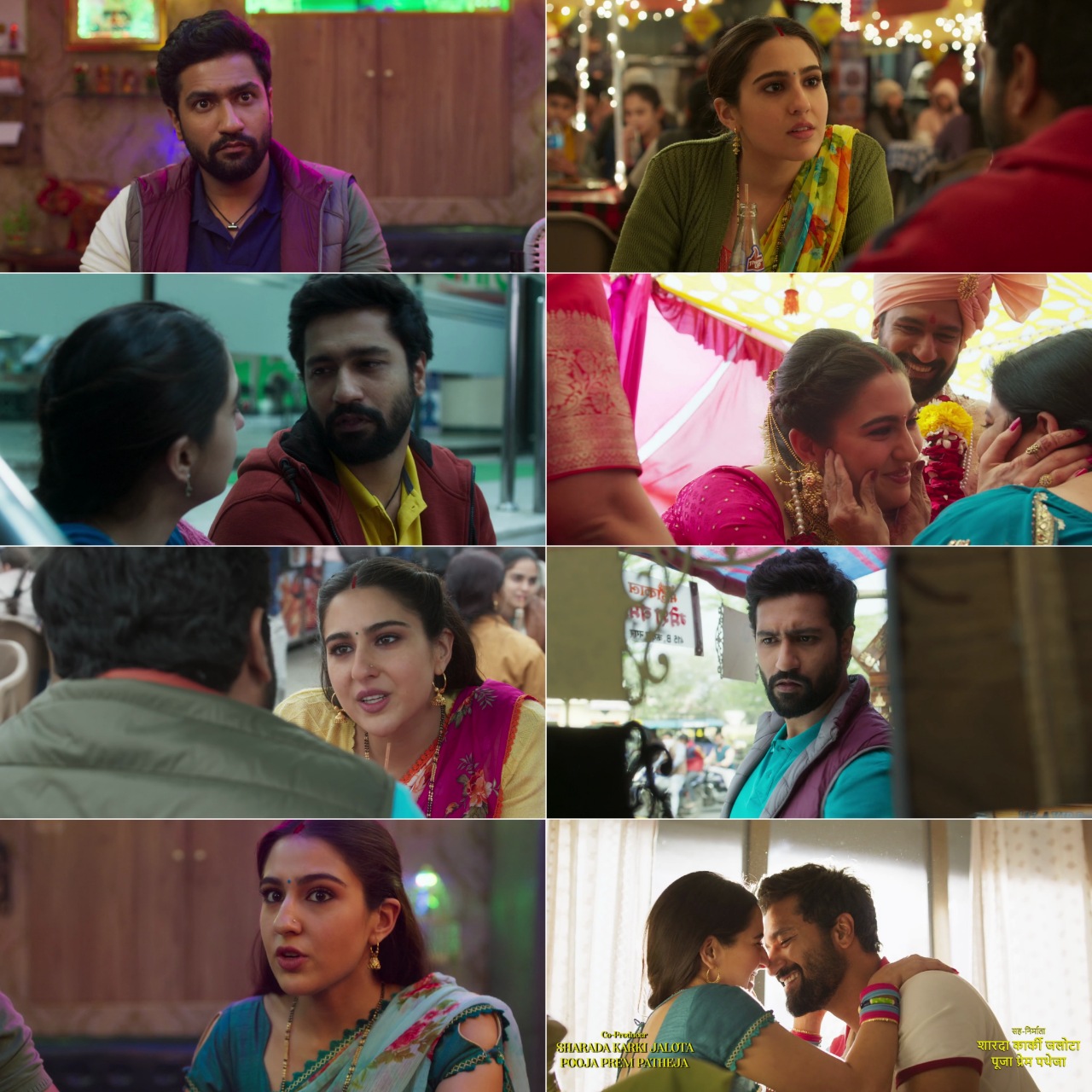 Zara Hatke Zara Bachke 2024 Bollywood Hindi Movie HD ESub Movies4U screenshot