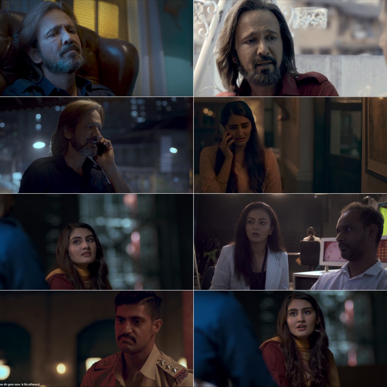 Murshid S01 2024 Hindi Completed Web Series HEVC ESub Movies4U screenshot