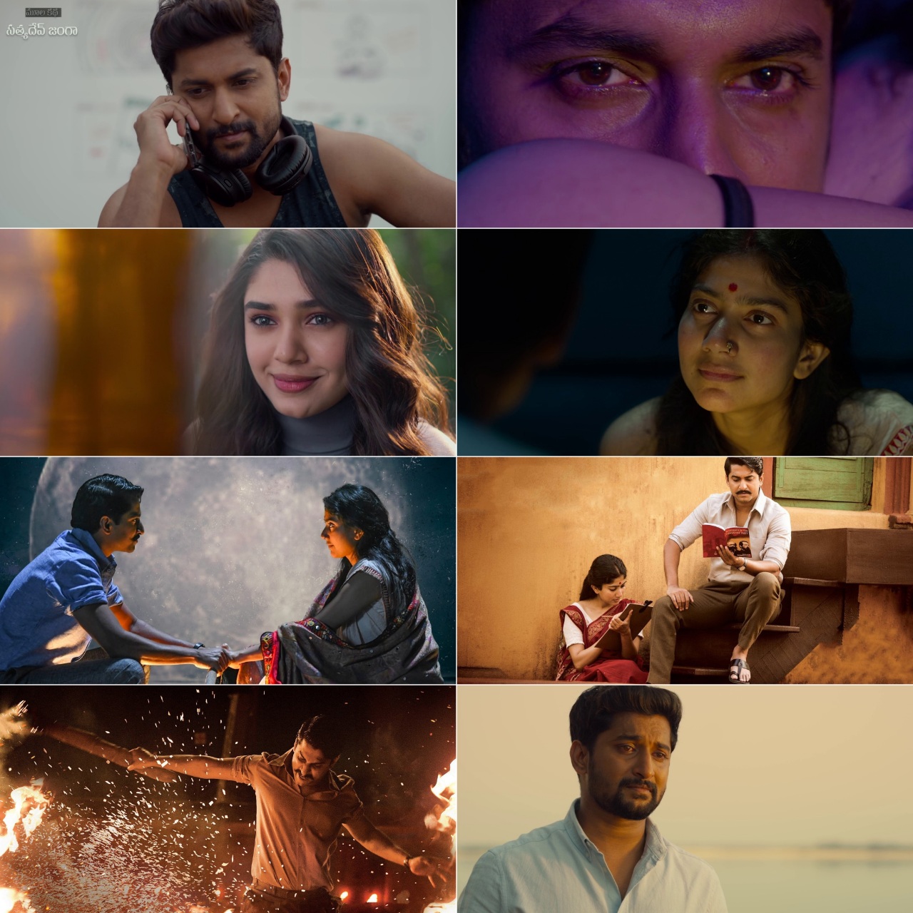 Shyam Singha Roy 2021 Hindi Telugu Dual Audio UnCut Movie HD ESub Movies4U screenshot