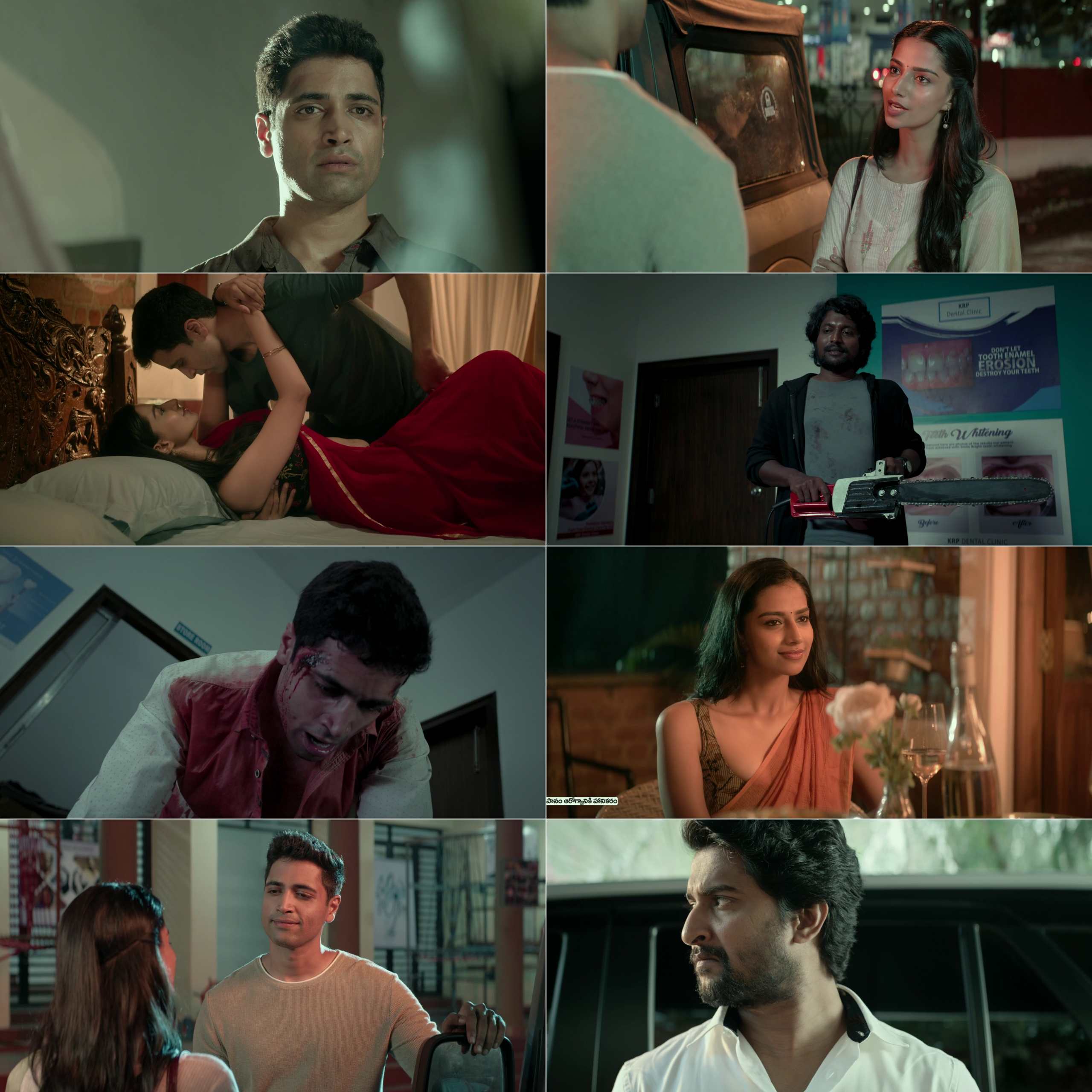 HIT The Second Case 2022 Hindi Telugu Dual Audio South UnCut Movie HD ESub Movies4U screenshot