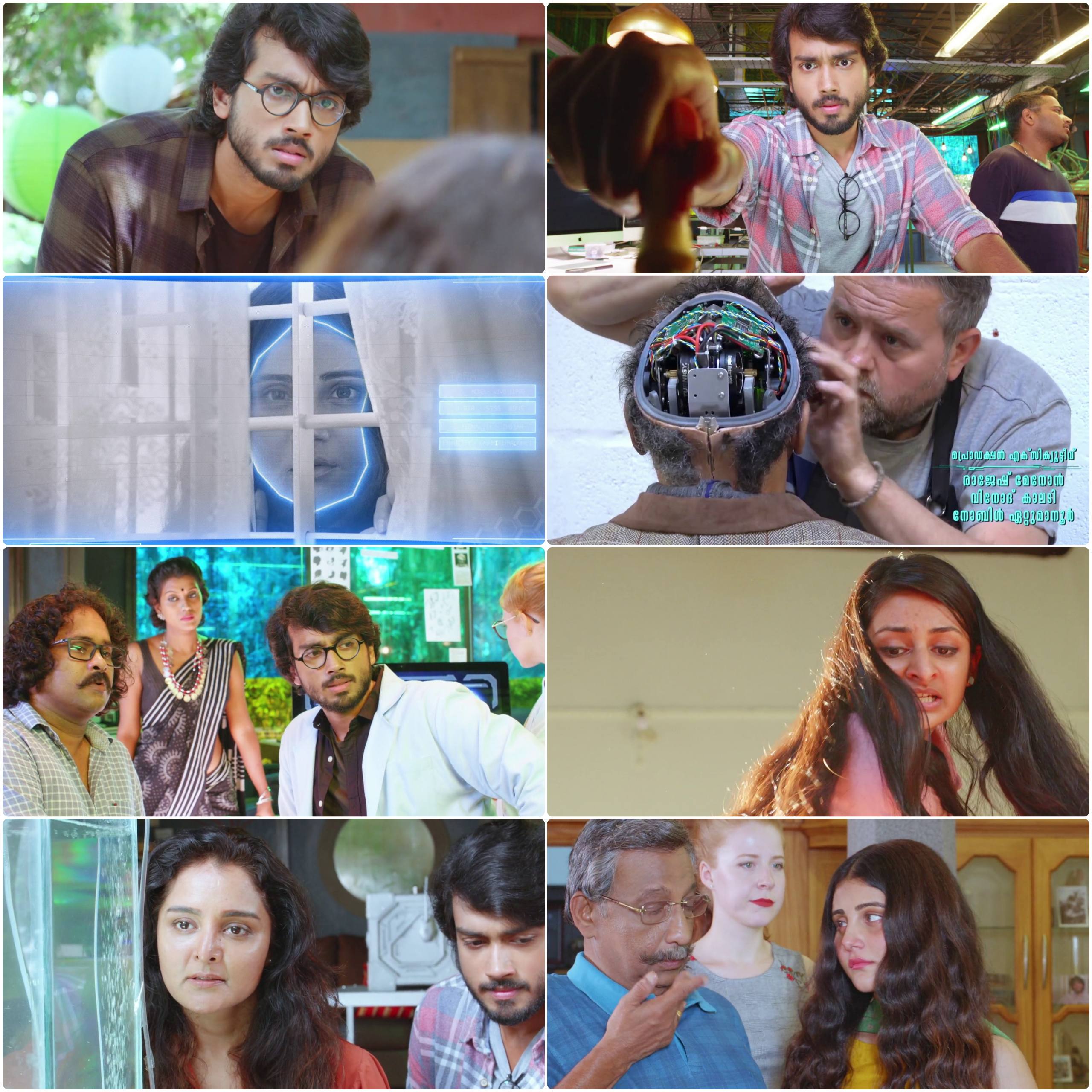 Jack N Jill 2022 Hindi Malayalam Dual Audio UnCut South Movie HD ESub Movies4U screenshot