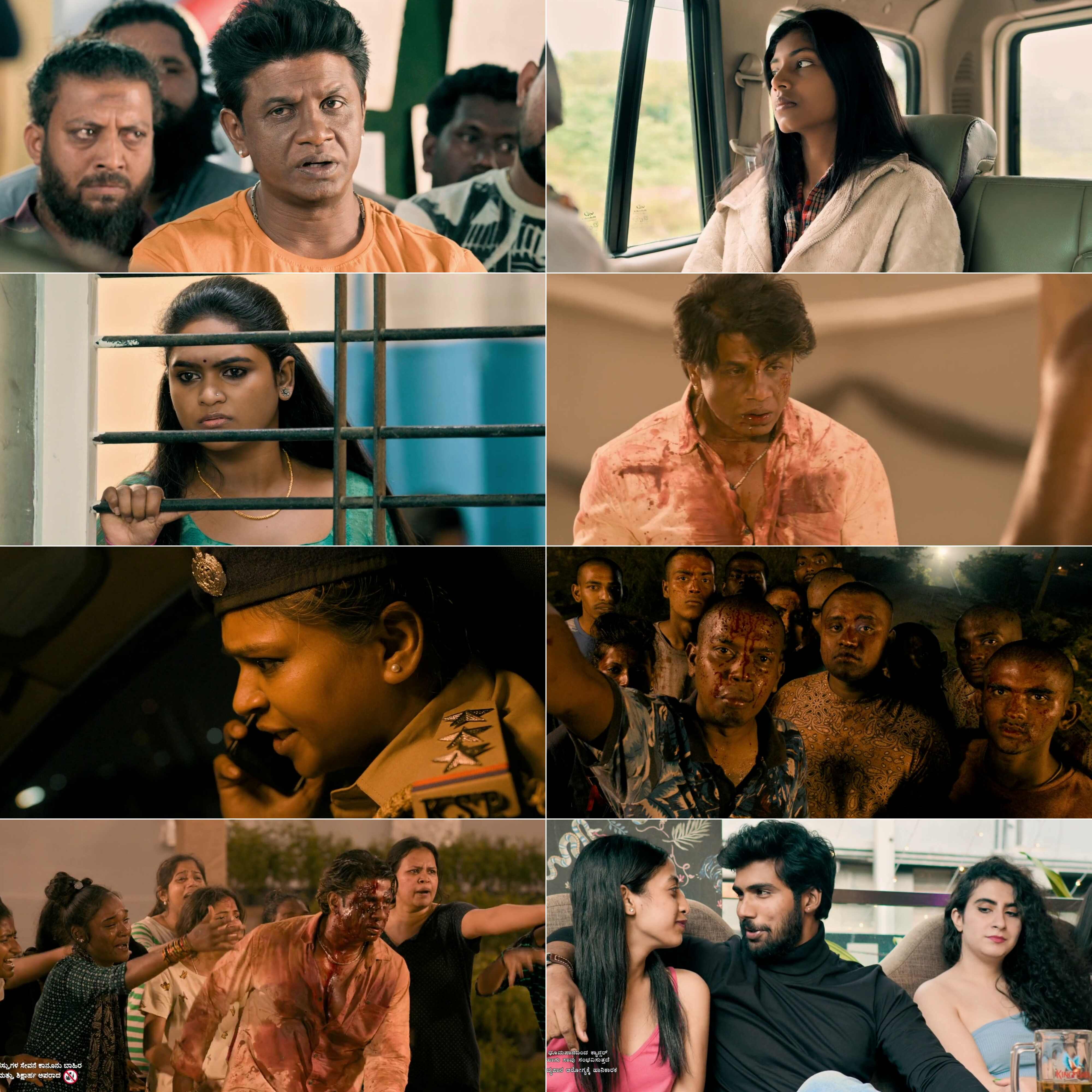 Bheema 2024 Hindi Kannada Dual Audio UnCut South Movie HD ESub Movies4U screenshot