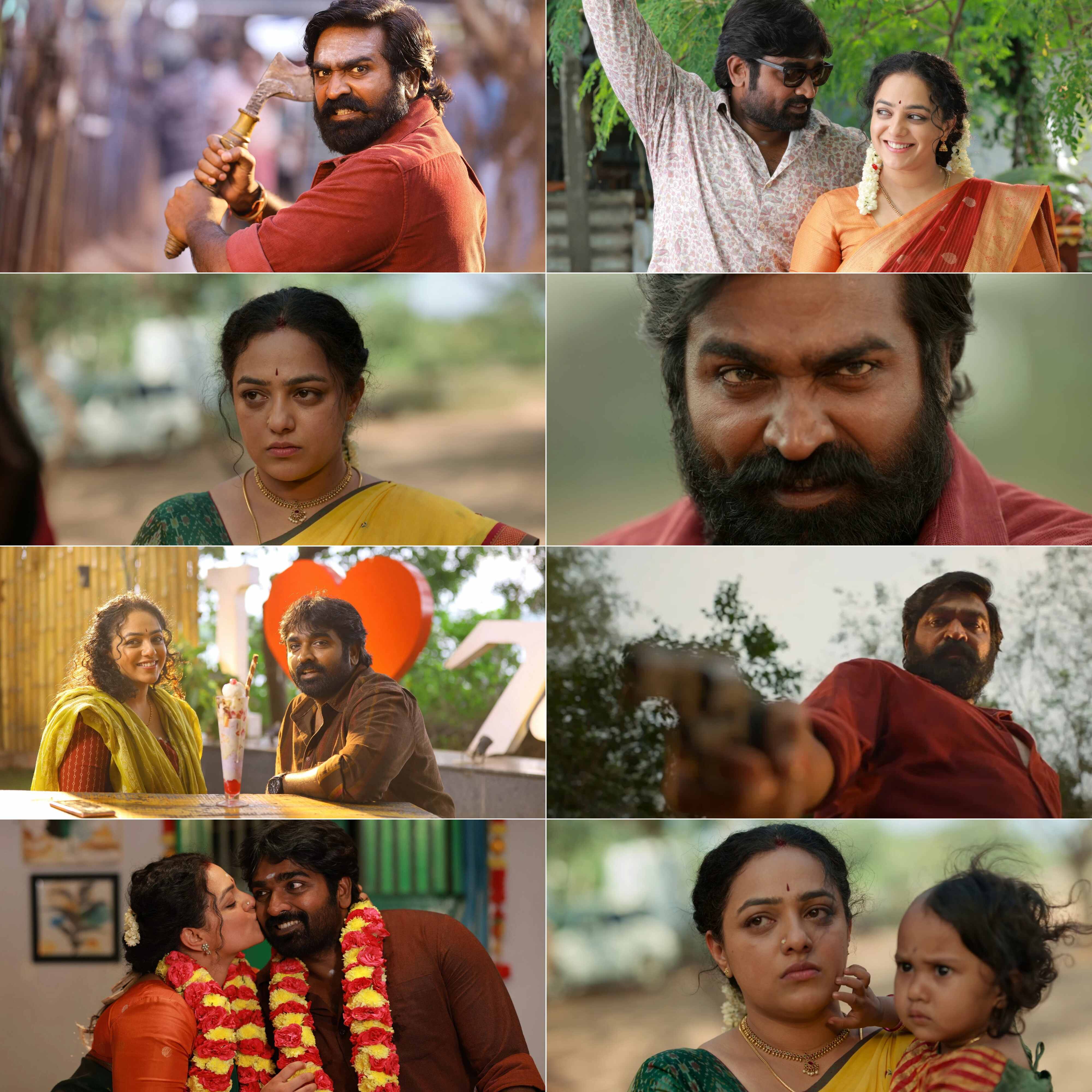 Thalaivan Thalaivii (2025) (Hindi   Tamil) Dual Audio UnCut South Movie HD ESub Movies4U screenshot