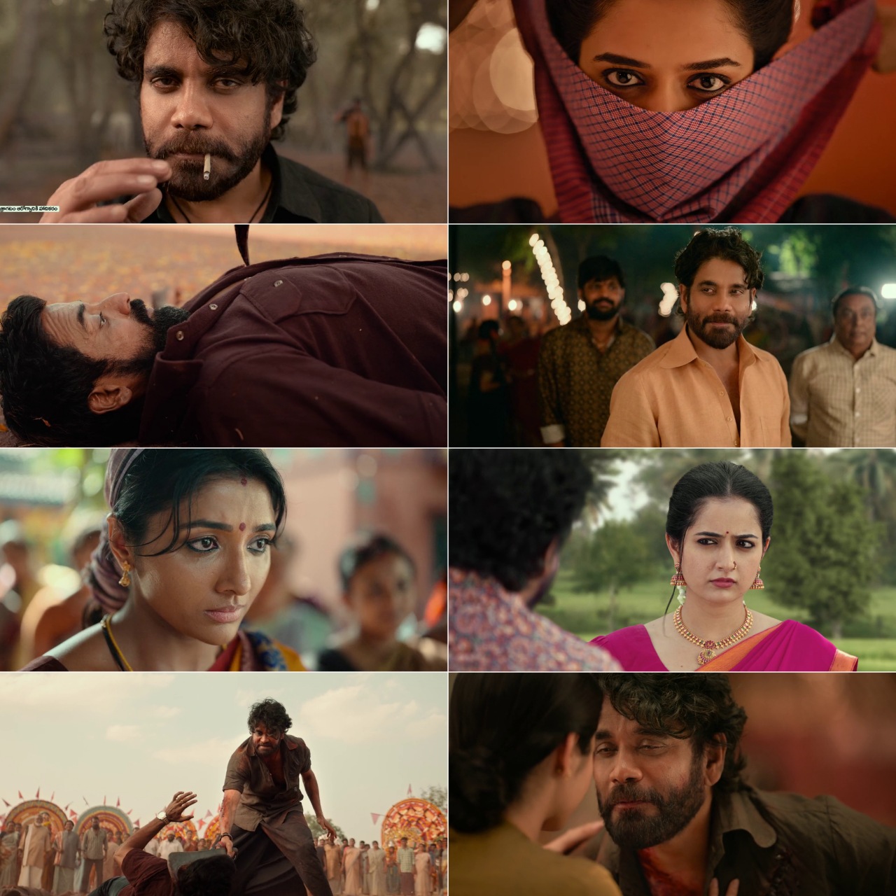 Naa Saami Ranga 2024 Hindi Telugu Dual Audio UnCut Movie HD ESub Movies4U screenshot